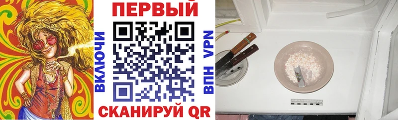 АМФЕТАМИН Premium  даркнет сайт  Гагарин 