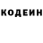 КЕТАМИН VHQ Roblox Ghoul