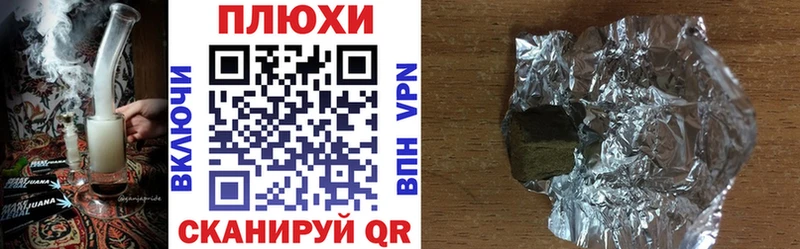 как найти закладки  Гагарин  ГАШИШ hashish 