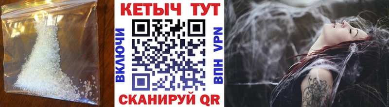 сколько стоит  hydra рабочий сайт  Кетамин VHQ  Гагарин 
