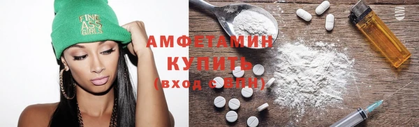 ешки Абаза
