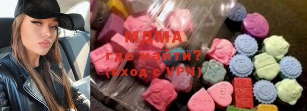 mix Абинск