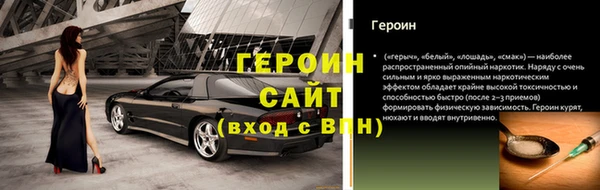 apvp Семикаракорск