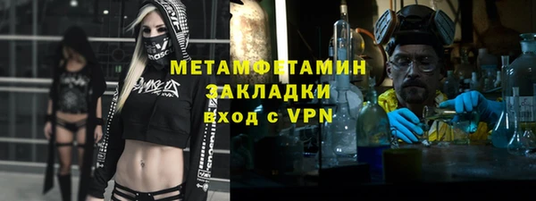 мескалин Дмитриев