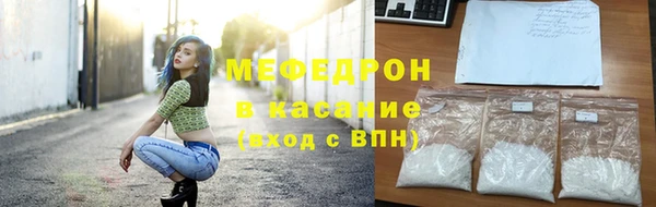 Альфа ПВП Абдулино