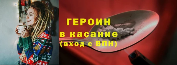 ешки Абаза
