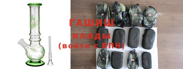трава Семилуки