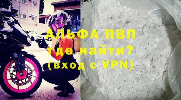 mix Абинск