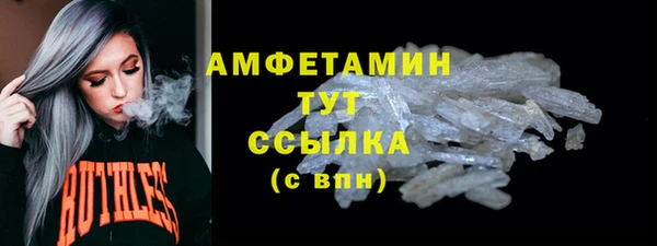 ешки Абаза