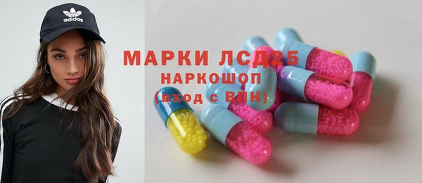 mix Абинск