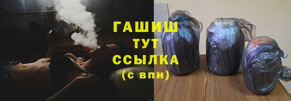 ешки Абаза