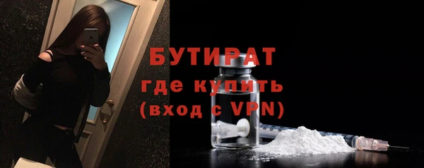 apvp Семикаракорск