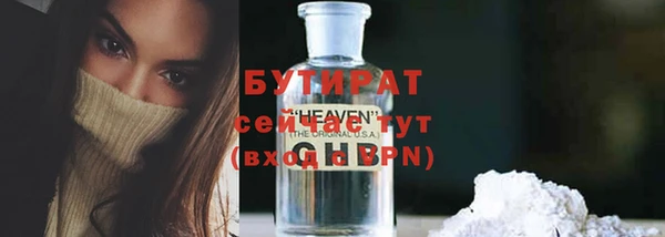 ешки Абаза