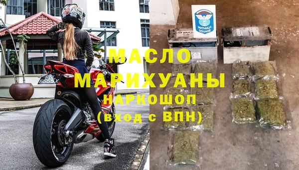 Альфа ПВП Абдулино