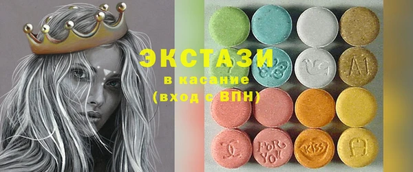 Альфа ПВП Абдулино
