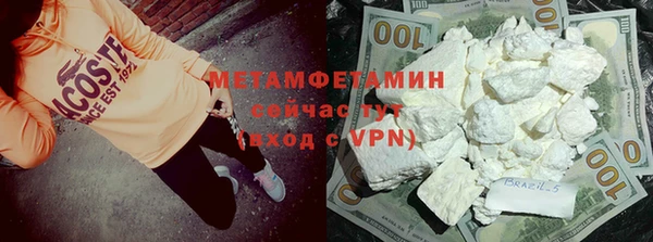 марки lsd Дмитровск