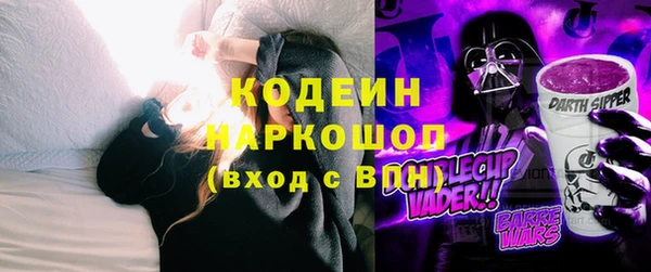 ешки Абаза