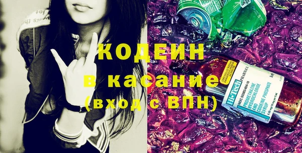 трава Семилуки