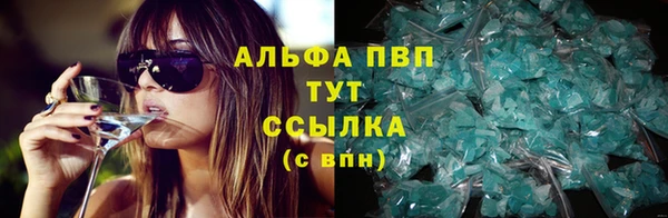 mix Абинск