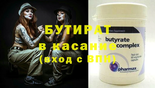 mix Абинск