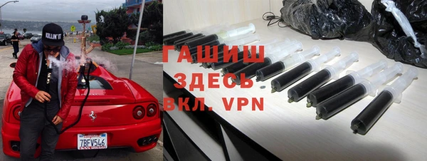 ешки Абаза