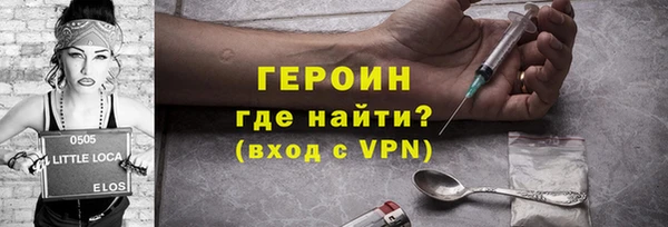 Альфа ПВП Абдулино