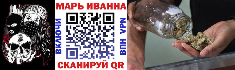 Конопля сатива  Гагарин 